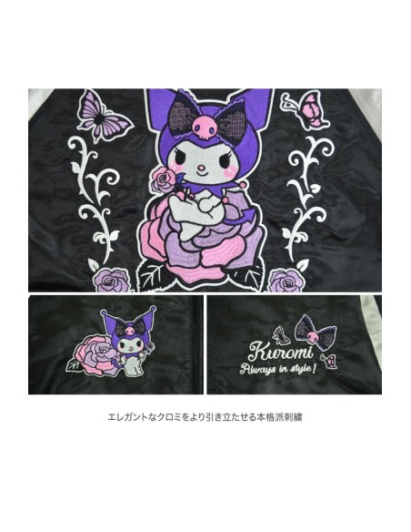 Kuromi Butterflies Bomber Sukajan Jacket - Black