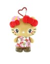 Peluche Hello Kitty Heisei - Hybiscus Dress
