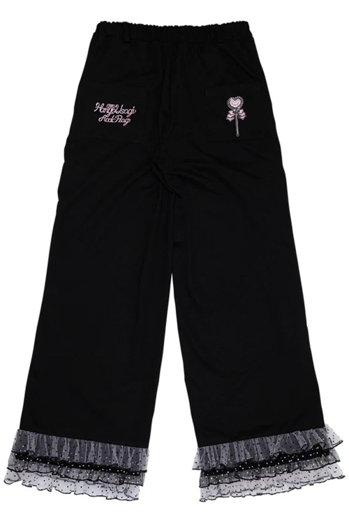 Hangyo Usagi Pants (All Purpose Bunny) - Black