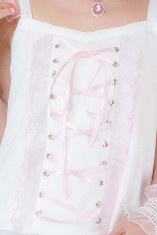 Hangyo Usagi Camisole Top (All Purpose Bunny) - White