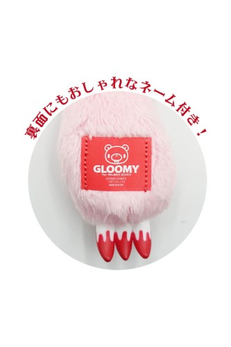 Llavero Gloomy Bear Paw Rosa 2