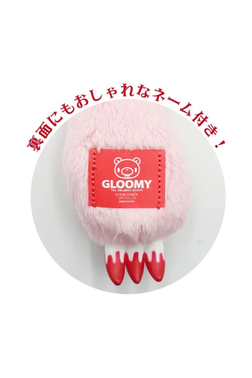 Llavero Gloomy Bear Paw Rosa