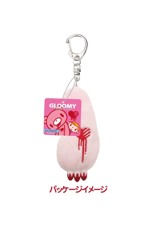 Llavero Gloomy Bear Paw Rosa