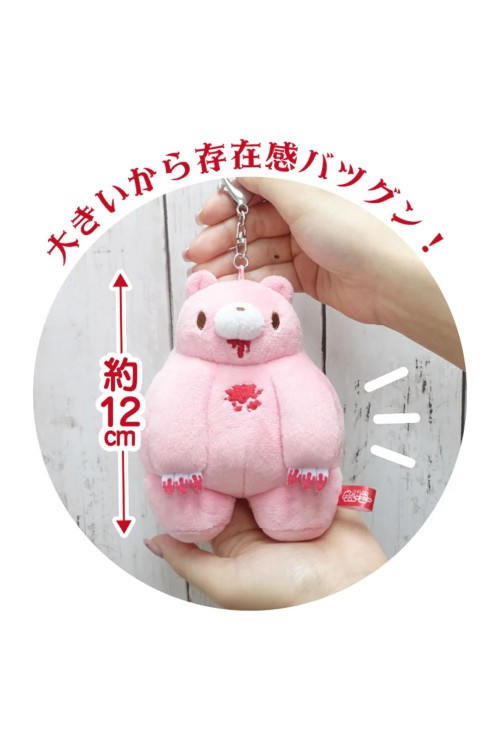 Chubby Gloomy Bear Pink Keychain