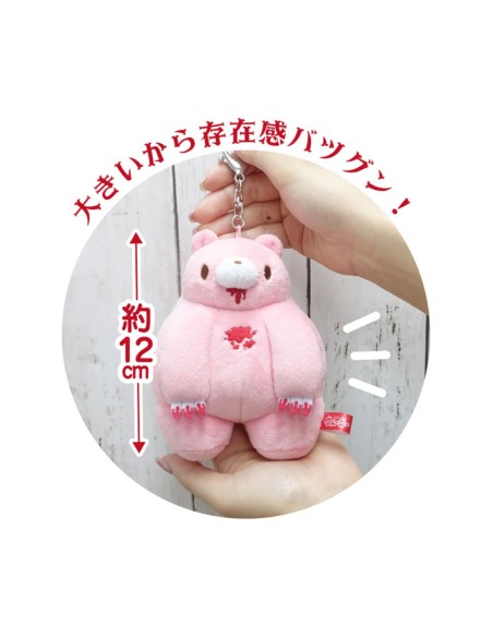Chubby Gloomy Bear Pink Keychain