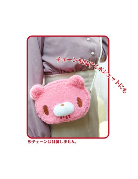 Pink Gloomy Bear Pencil Case/Bag