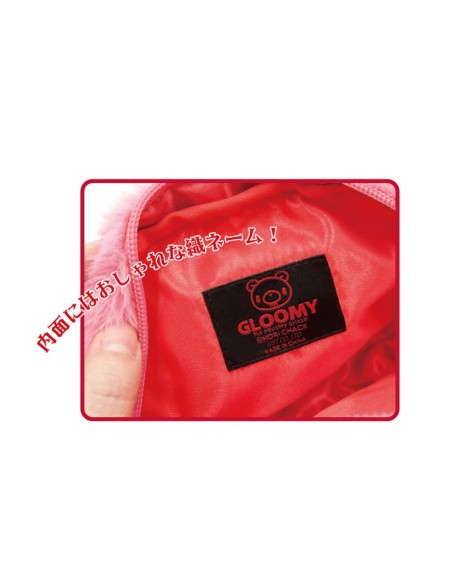 Pink Gloomy Bear Pencil Case/Bag