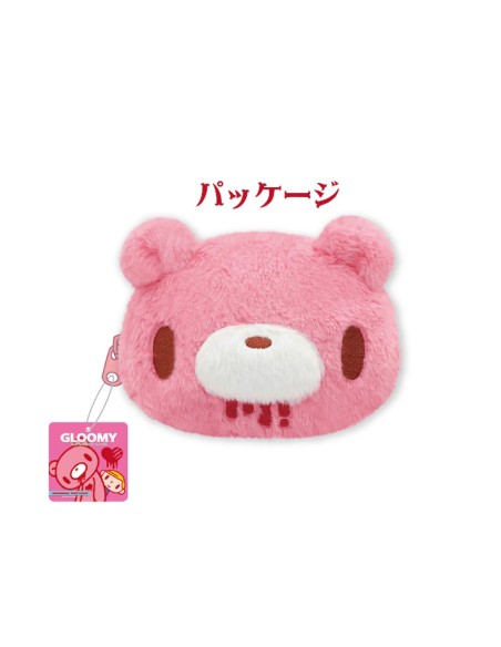Pink Gloomy Bear Pencil Case/Bag
