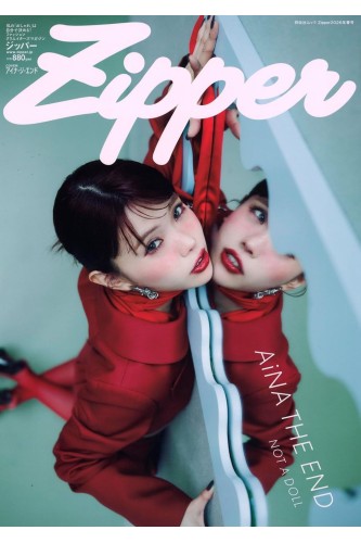 Zipper Magazine Spring 2026