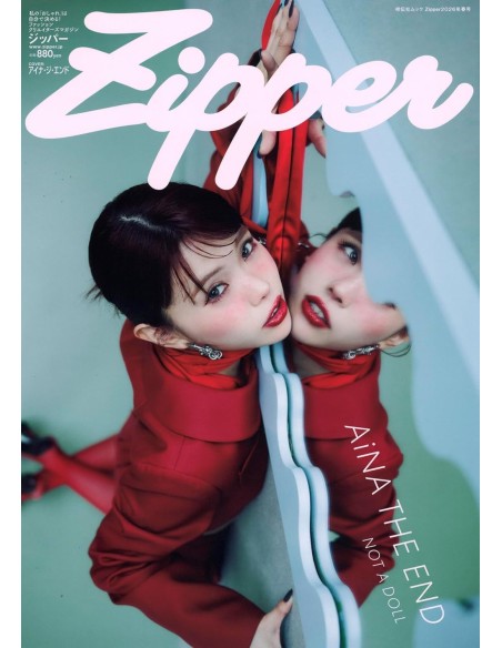 Revista Zipper Primavera 2026