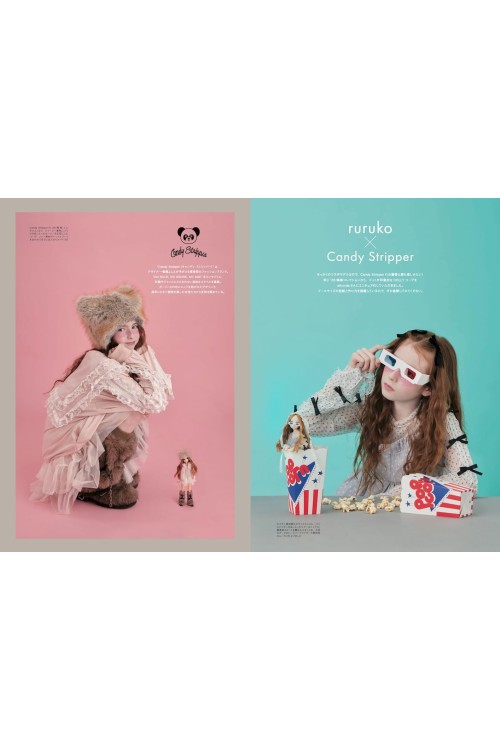 Book Dollybird Vol.41 - ruruko