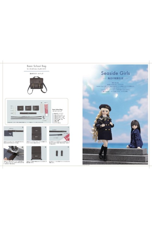 Book Dollybird Vol.41 - ruruko