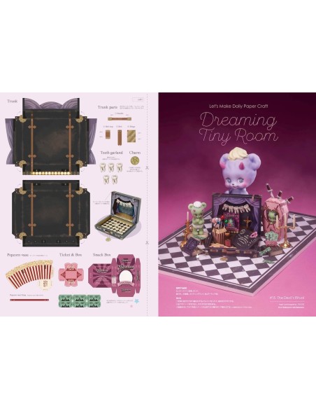 Book Dollybird Vol.41 - ruruko