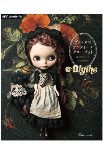 Libro Blythe's Antique Closet