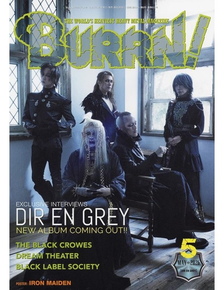 BURRN! (バーン) Magazine - May 2026