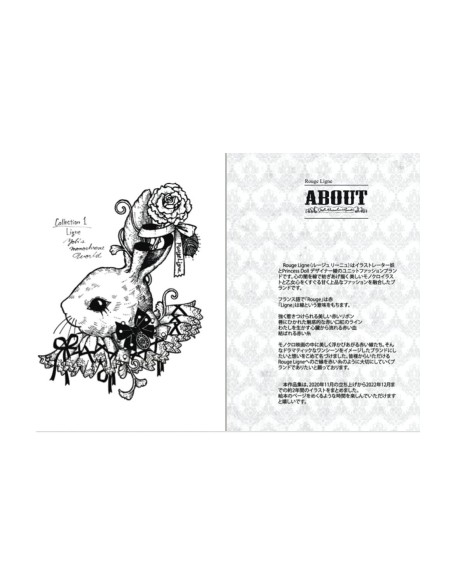 Mini Libro Rouge Ligne - Yoh's Monochrome's World