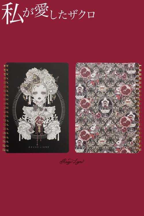 Libreta 私が愛したザクロ Pomegranate Rouge Ligne - Yoh's Monochrome World