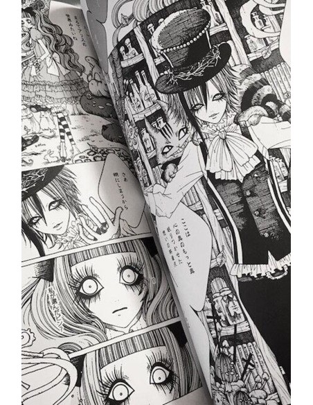 Manga 夢蝕のパレード Dream Eclipse Parade - Yoh's Monochrome's World