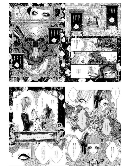 Manga 夢蝕のパレード Dream Eclipse Parade - Yoh's Monochrome's World