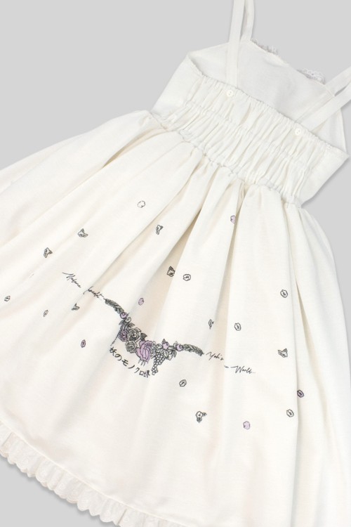 Yoh's Monochrome World x Madame Chocolat - Vestido JSK Yasasii Yume Blanco x Lavanda