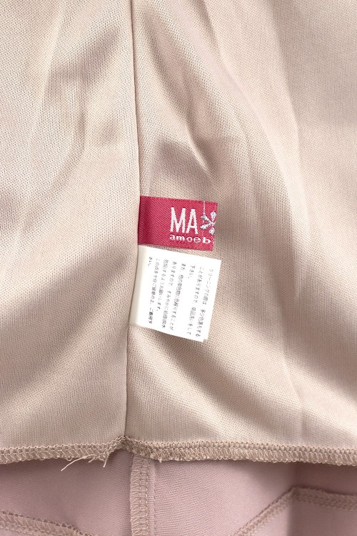 [2a mano] Falda de Tirantes Jirai en Malva - Mar*s