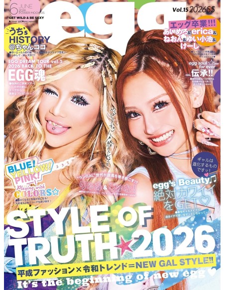 Revista Egg - Vol.15 Primavera Verano (2026)