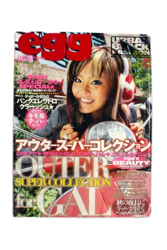 [2nd hand] EGG Magazine...