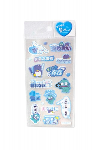 Sanrio Sukipini Blue Stickers