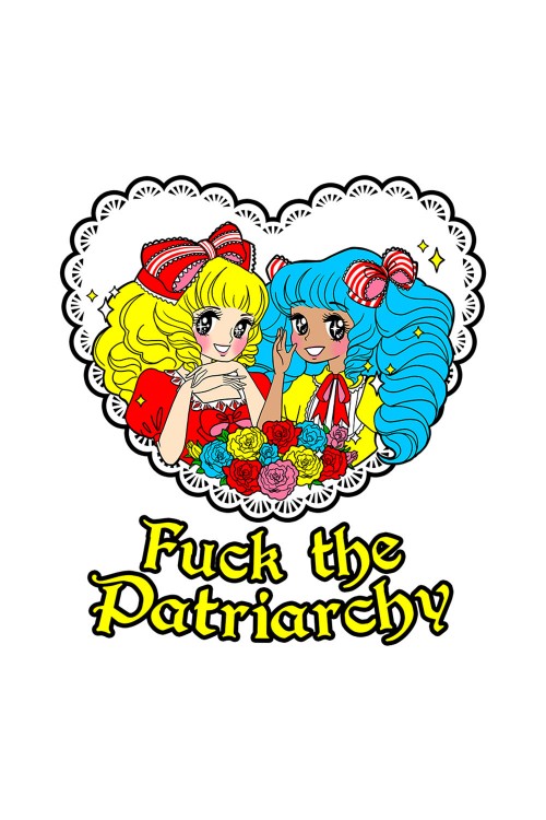 Sticker F*ck the Patriarchy Vintage - Mezzo Studio