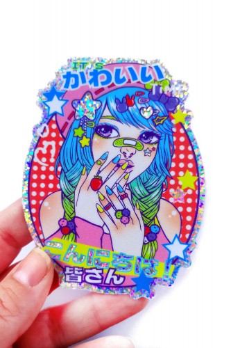 Suki Desu Sticker - 3eyes