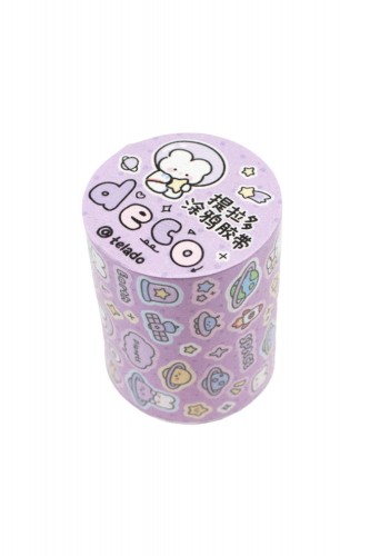Washi Tape Stickers - Lavender