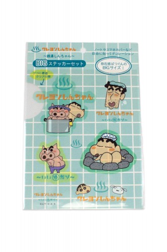Crayon Shin-chan Sento Stickers - Turquoise