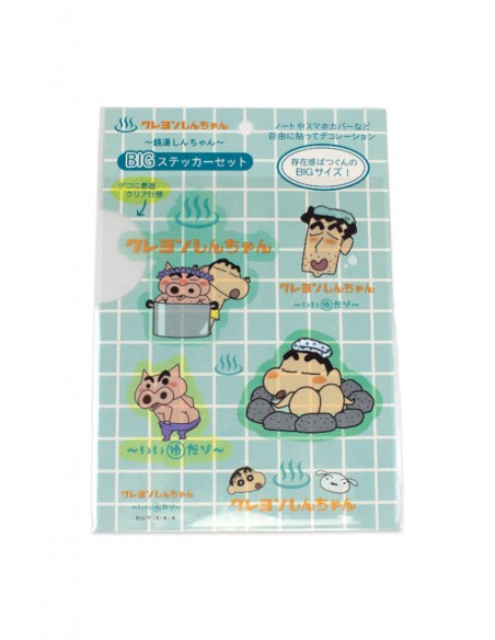 Crayon Shin-chan Sento Stickers - Turquoise