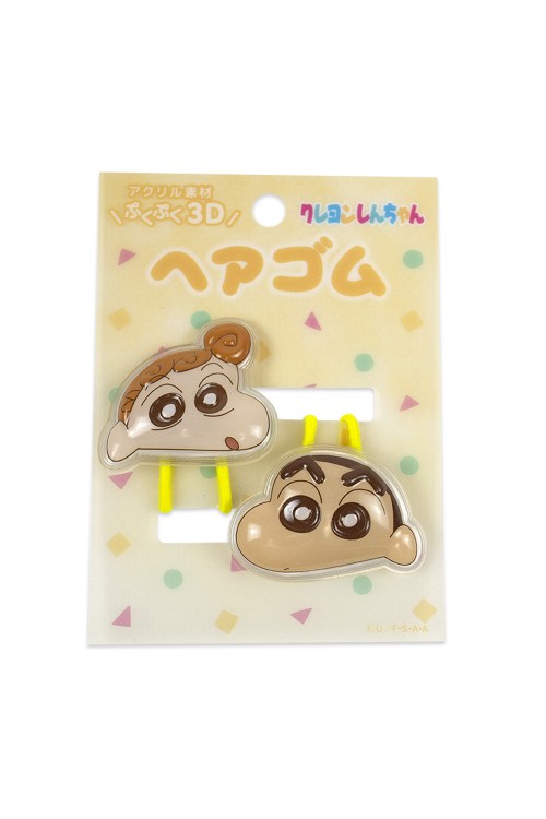 Crayon Shin-chan Gomas de Pelo Bubble Mascot 2pcs - Amarillo