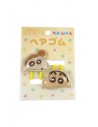 Bubble Mascot Hair Bands Crayon Shin-chan 2pc - Yellow