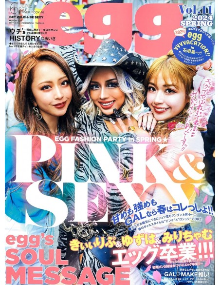 Egg Magazine - Vol.11 (2024)