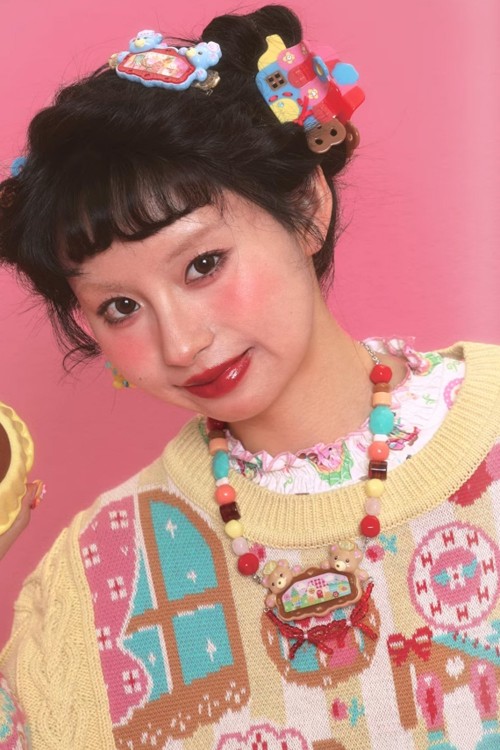 Collar Bear House ~ Lutra Jump