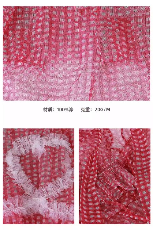 Transparent Long Retro Tulle Dress ~ SOS MEME CLUB