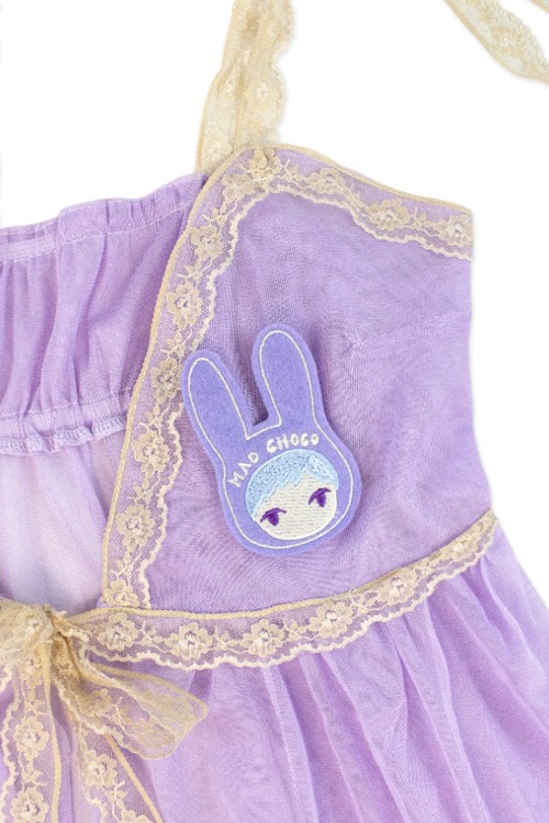 LAVENDER JELLYFISH Pastel Purple Tulle Camisole Dress ~ Renkillah x Mad Choco