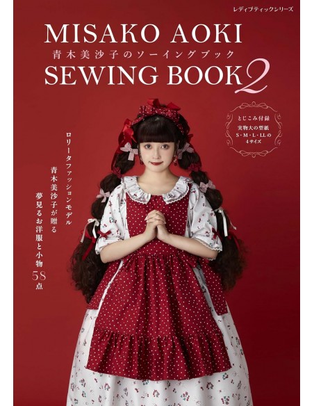 Misako Aoki Sewing Book vol.2 - Libro de patrones
