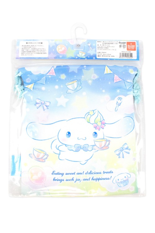 Cinnamoroll "Sweet and Delicious" Multi Purpose Bag