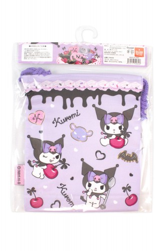 Bolsita Multiusos Kuromi "Cake" 2