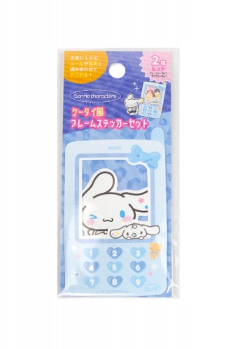 Set de Stickers Y2K Gyaru - Cinnamoroll