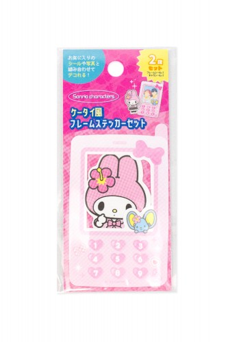 Y2K Gyaru Sticker Set - My Melody
