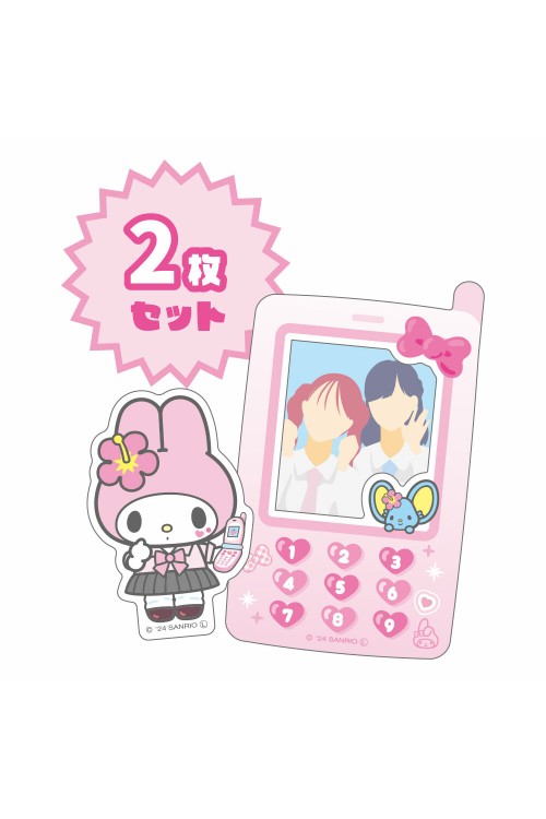 Set de Stickers Y2K Gyaru - My Melody