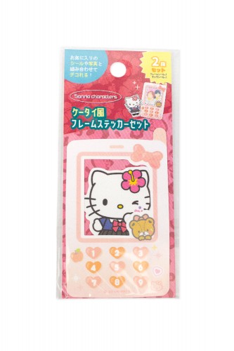 Y2K Gyaru Sticker Set - Hello Kitty