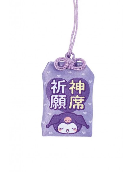 Sanrio Omamori Charm Blindbox