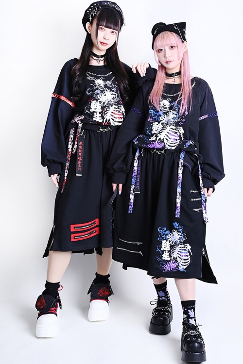 Deadly Higanbana Short Pants Black x Purple - Jill Punk