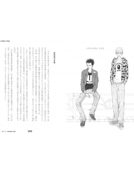 Book Street Trad: Men's Fashion - Ai Yazawa