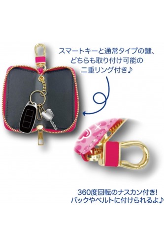 90s Gyaru Pouch / Case - My Melody Kogal 2